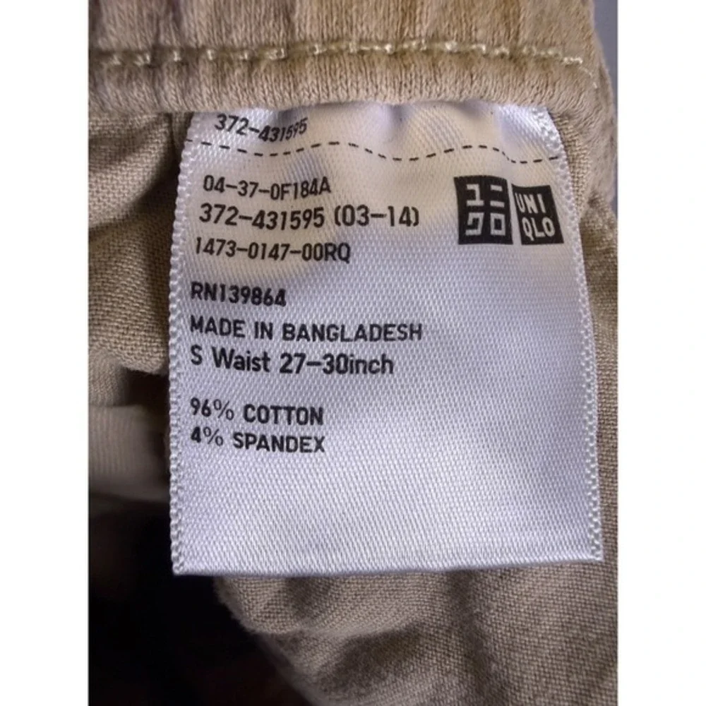 Uniqlo Pants Men 27-30‎ Lightweight Tan Chino Elastic Waist Straight Read!